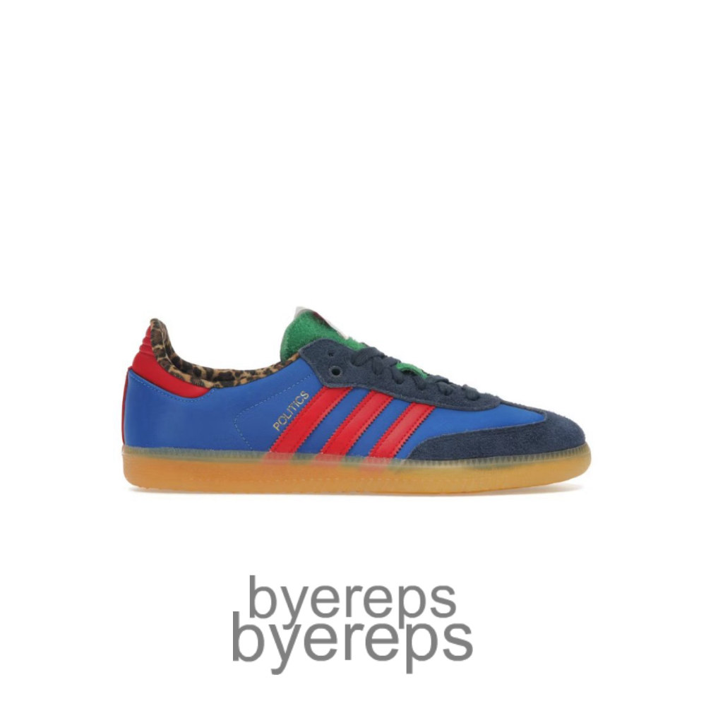 Adidas Samba Consortium Cup Sneaker Politics