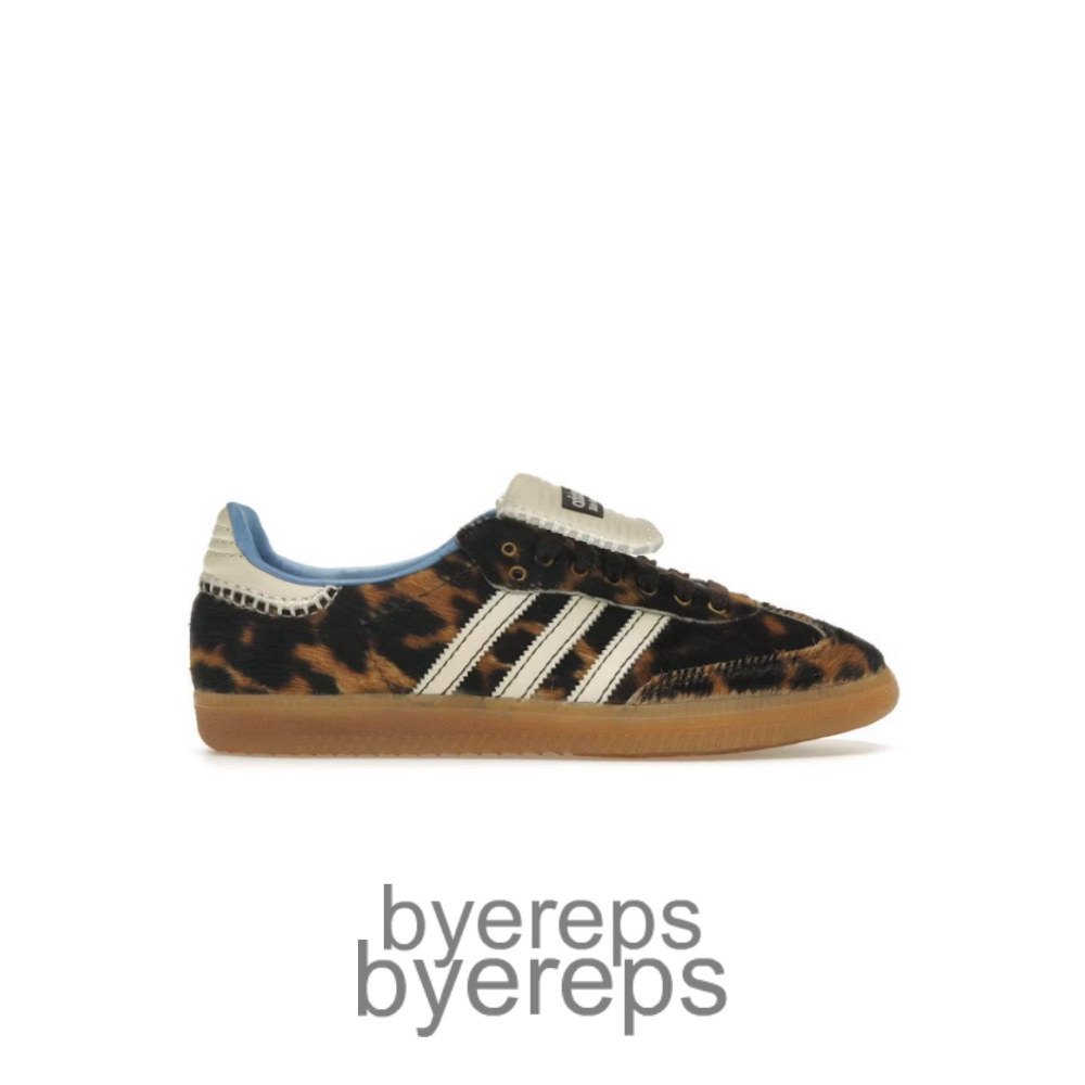 Adidas Samba Nylon Wales Bonner Dark Brown