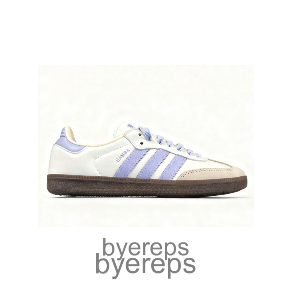 Adidas Samba OG Cream White Violet