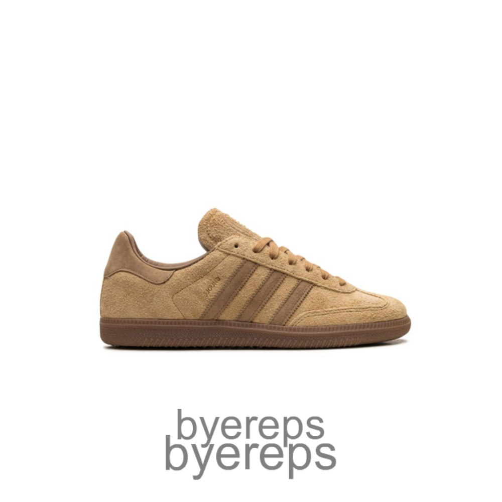 Adidas Samba OG Jjjjound Tobacco