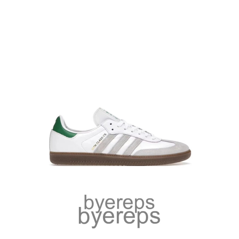 Adidas Samba OG Kith Classics White Green