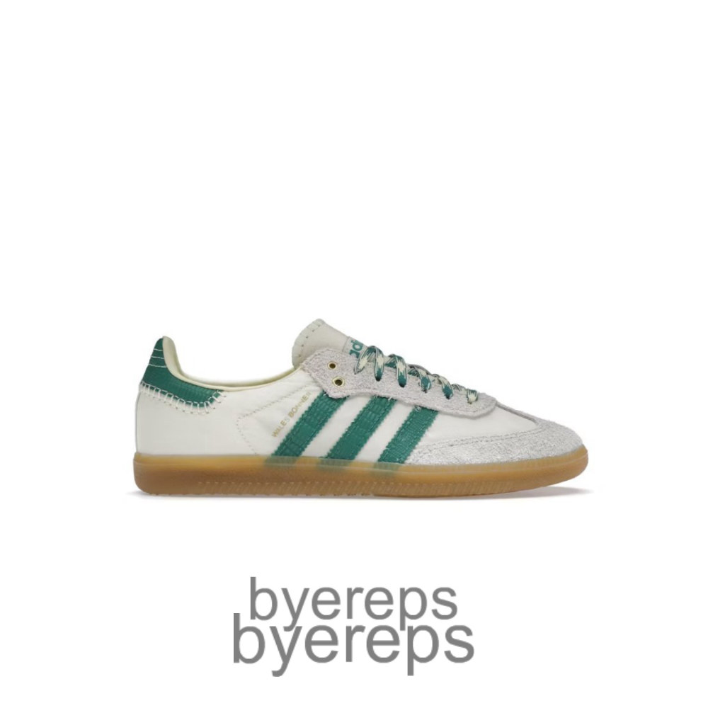 Adidas Samba Wales Bonner Cream Green