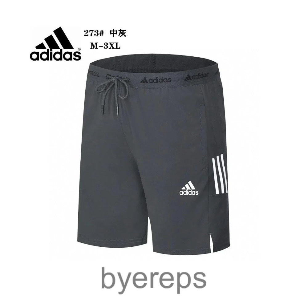 Adidas Shorts