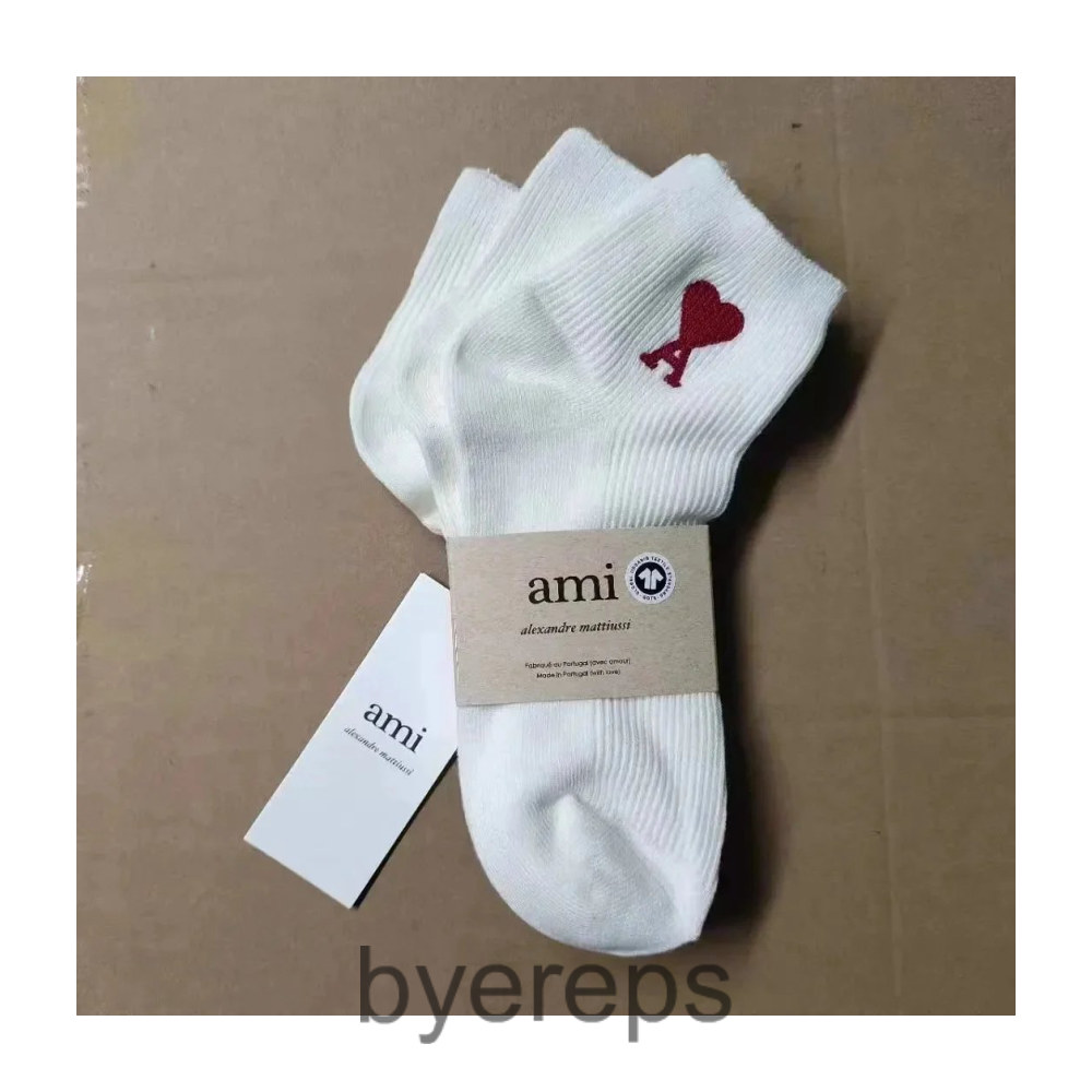 Adidas Socks