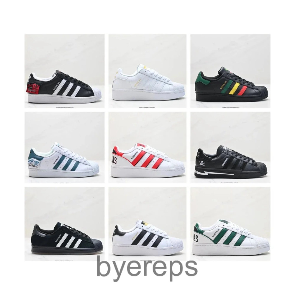 Adidas Superstars