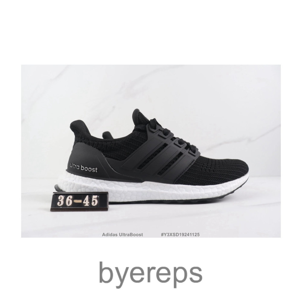 Adidas ultra boost
