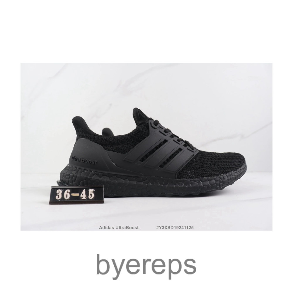 Adidas ultra boost — photo 2 of 4