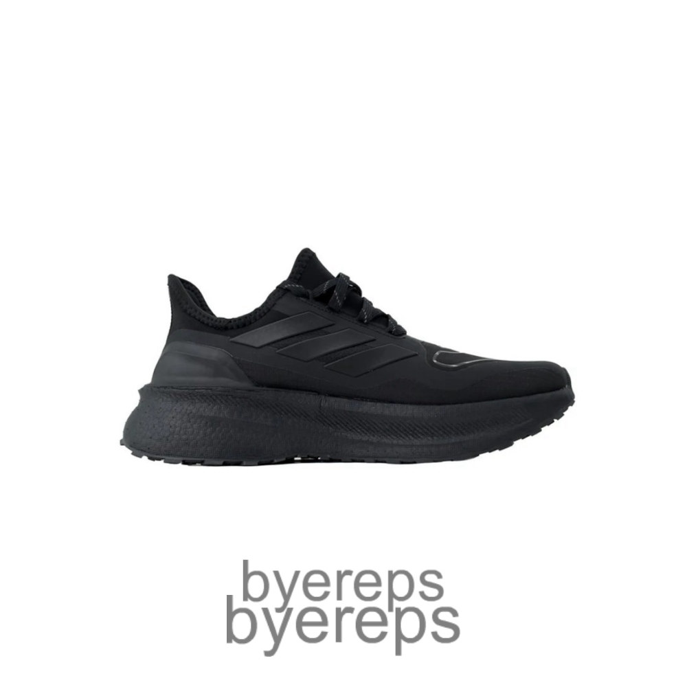 Adidas Ultraboost 5 Gore-Tex Black Carbon