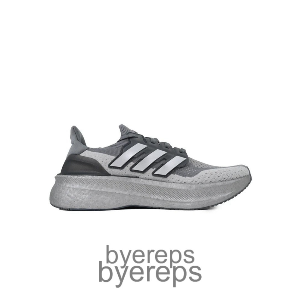 Adidas Ultraboost 5 Grey Silver Metallic