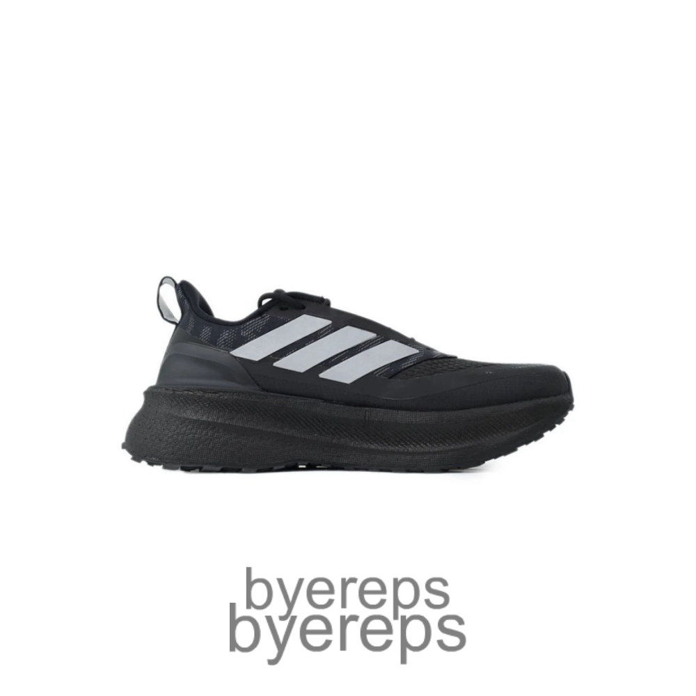 Adidas Ultraboost 5 Tr Black Silver