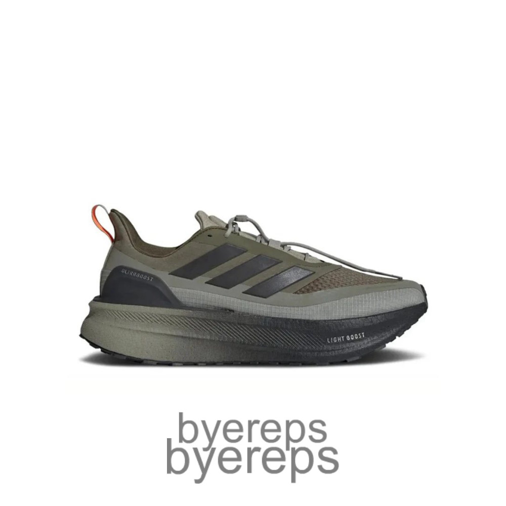 Adidas Ultraboost 5 Tr Silver Pebble