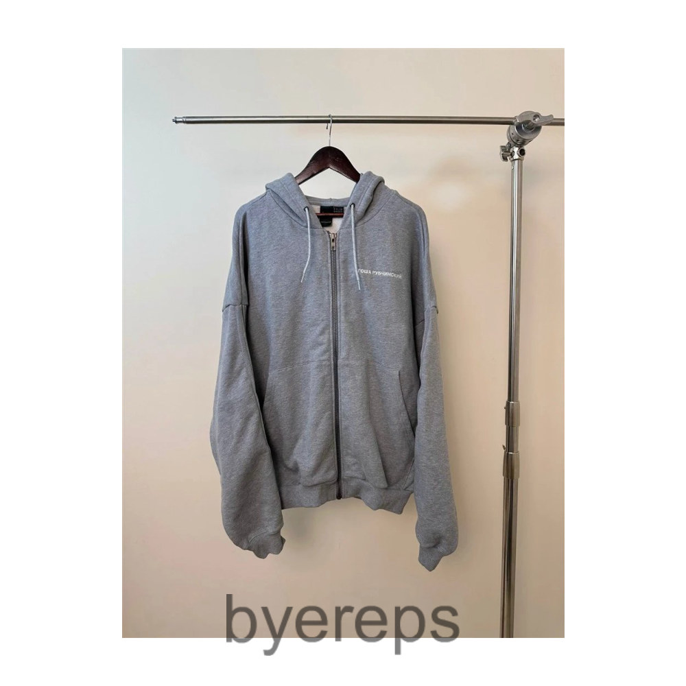 Adidas x Gosha Zip Up — photo 3 of 4