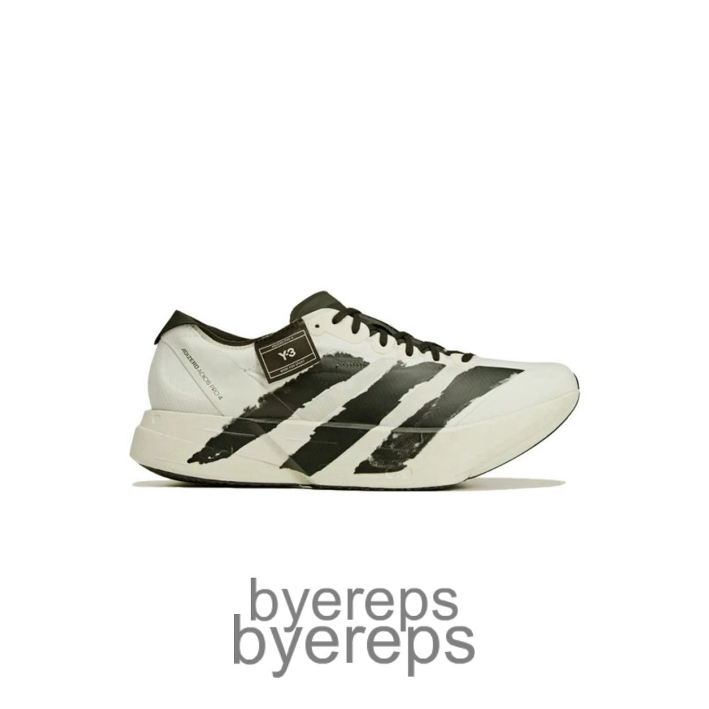Adidas Y-3 Adizero Adios Pro Evo 4 Beige Orbit Grey