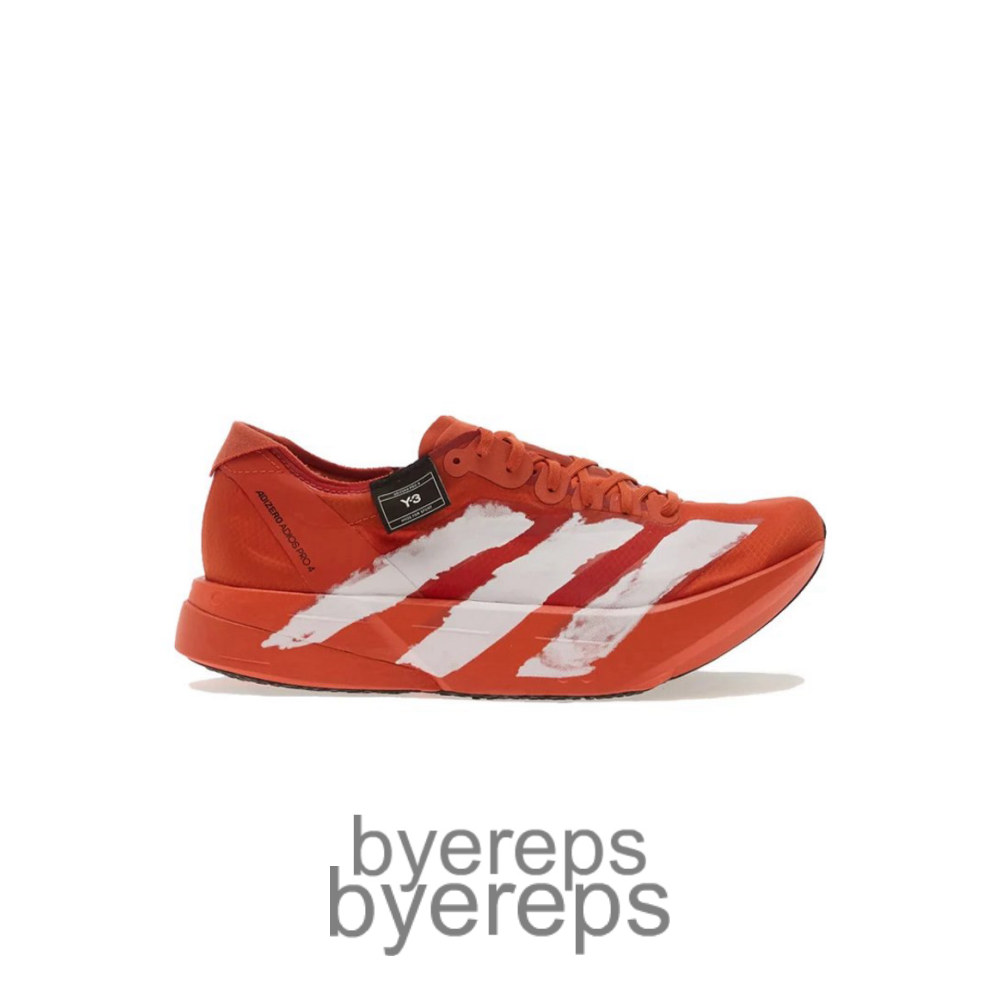 Adidas Y-3 Adizero Adizero Adios Pro Evo 4 Orange White