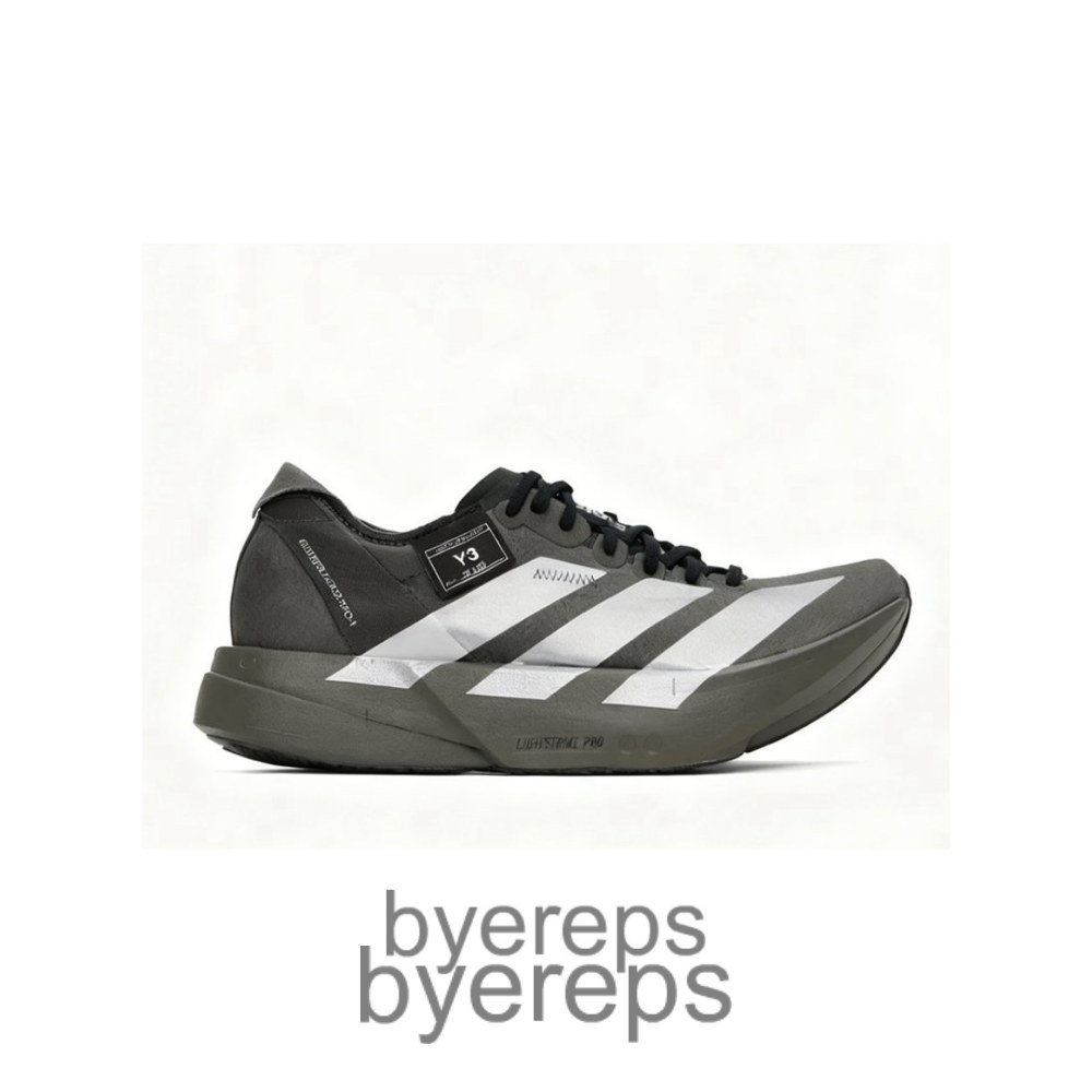 Adidas Y3 Adizero Adios Pro Evo Pro 4 Cinder Black