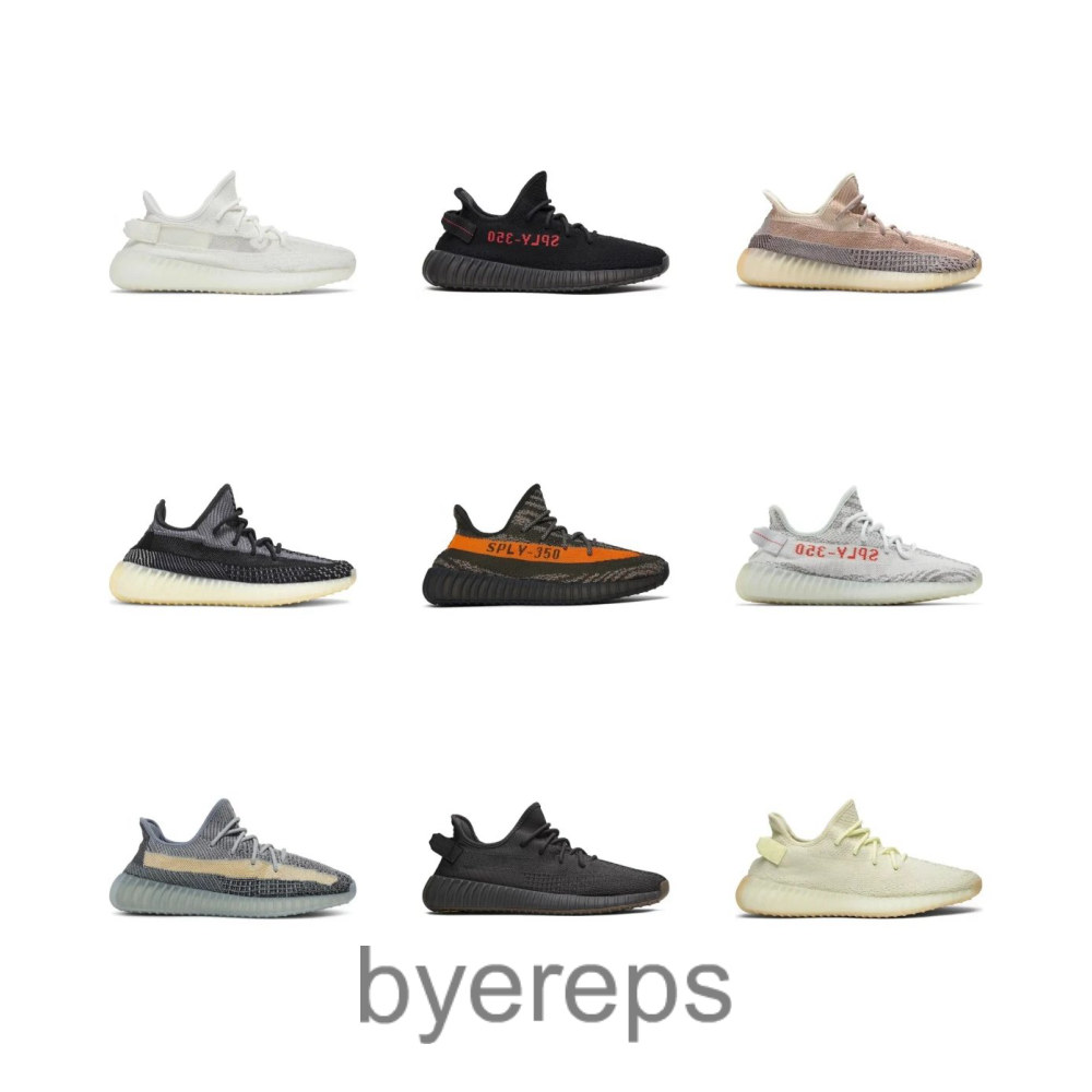 Adidas Yeezy Boost 350 V2 Bone