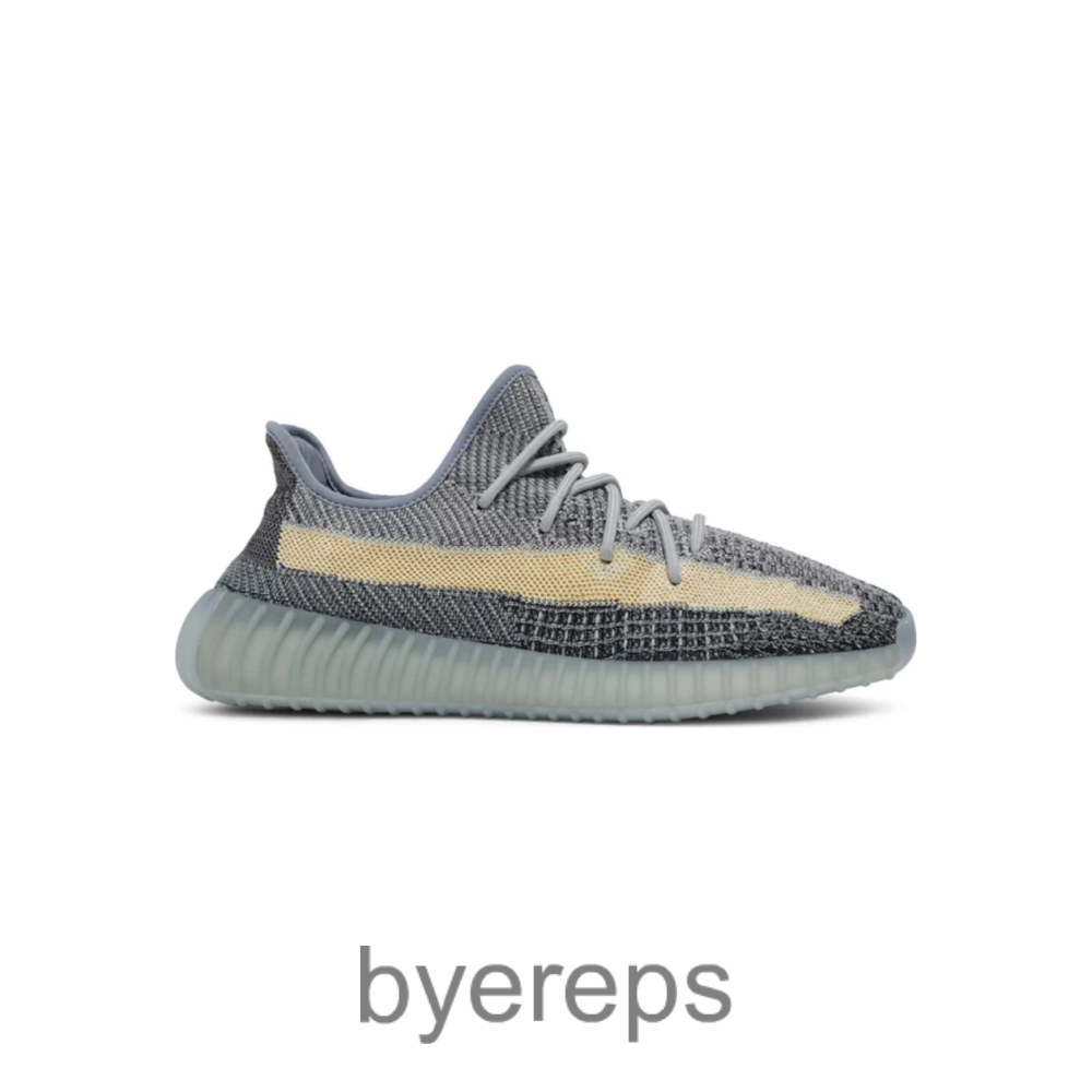Adidas Yeezy Boost 350 V2 Bone — photo 2 of 4