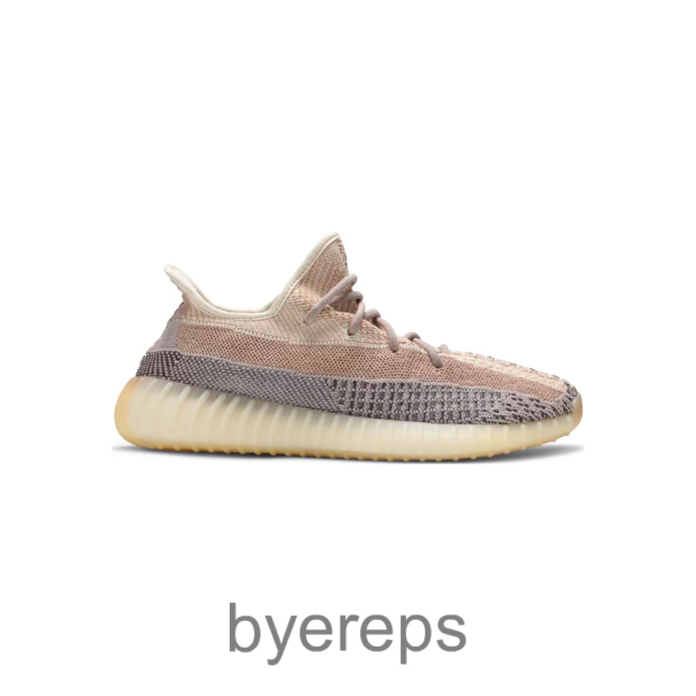 Adidas Yeezy Boost 350 V2 Bone — photo 3 of 4