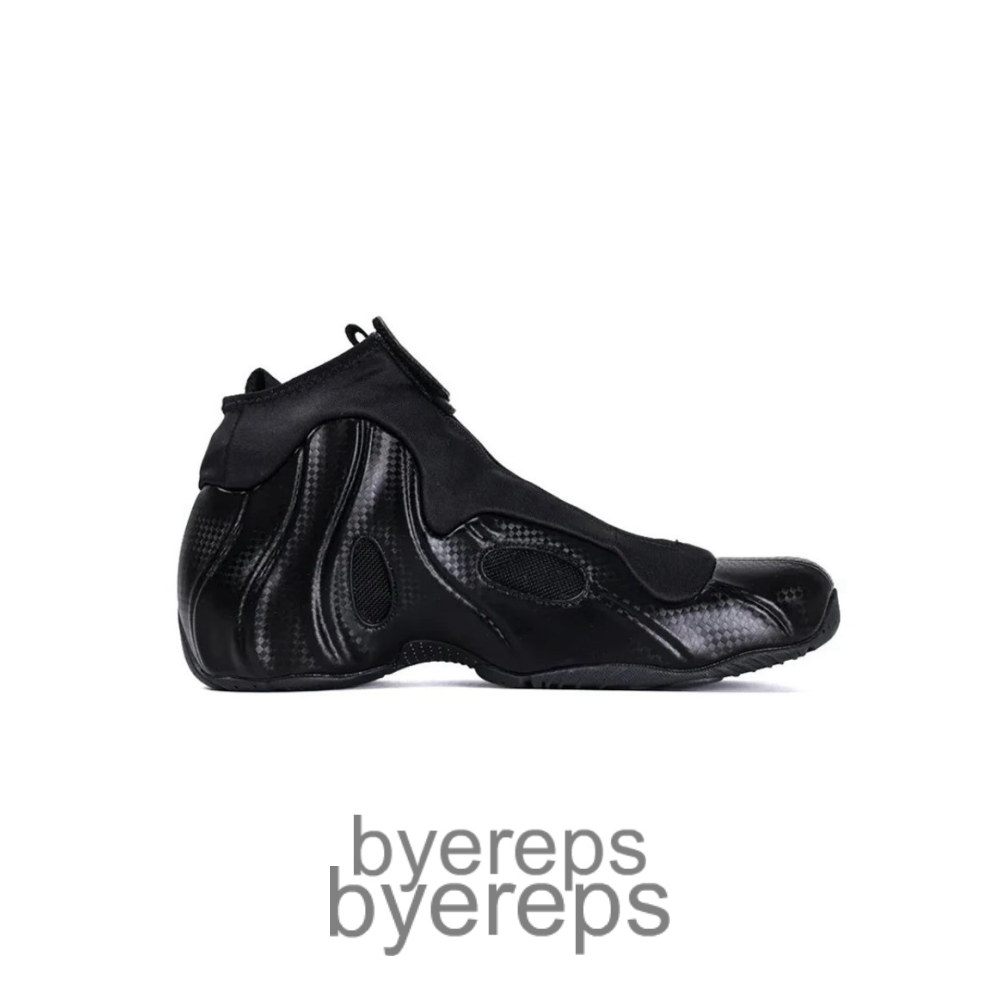 Air Flightposite Carbon Fiber