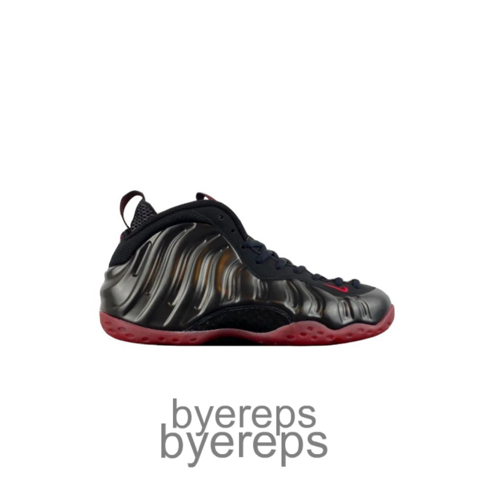 Air Foamposite One Cough Drop