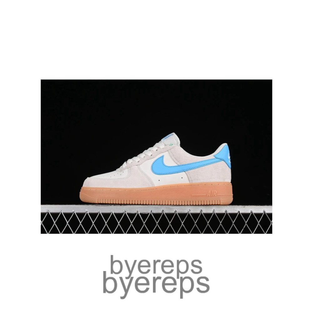 Air Force 1 07 Low Gum Pack Phantom/Gum Yellow/Summit White/Baltic Blue