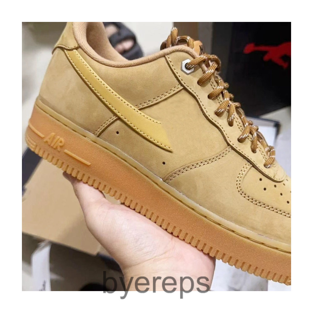 Air Force 1 Ambush Phantom