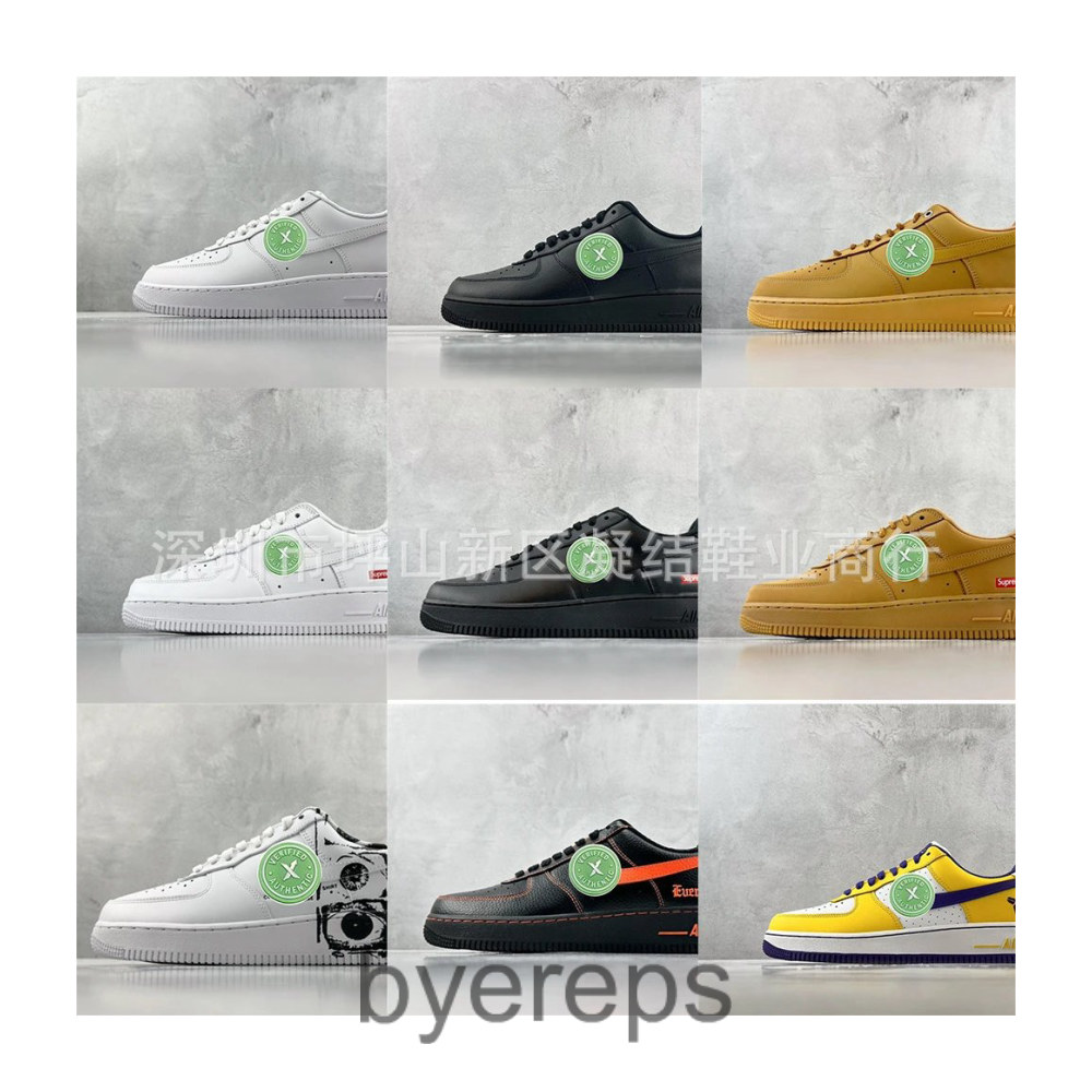 Air Force 1 Kobe Bryant Lakers