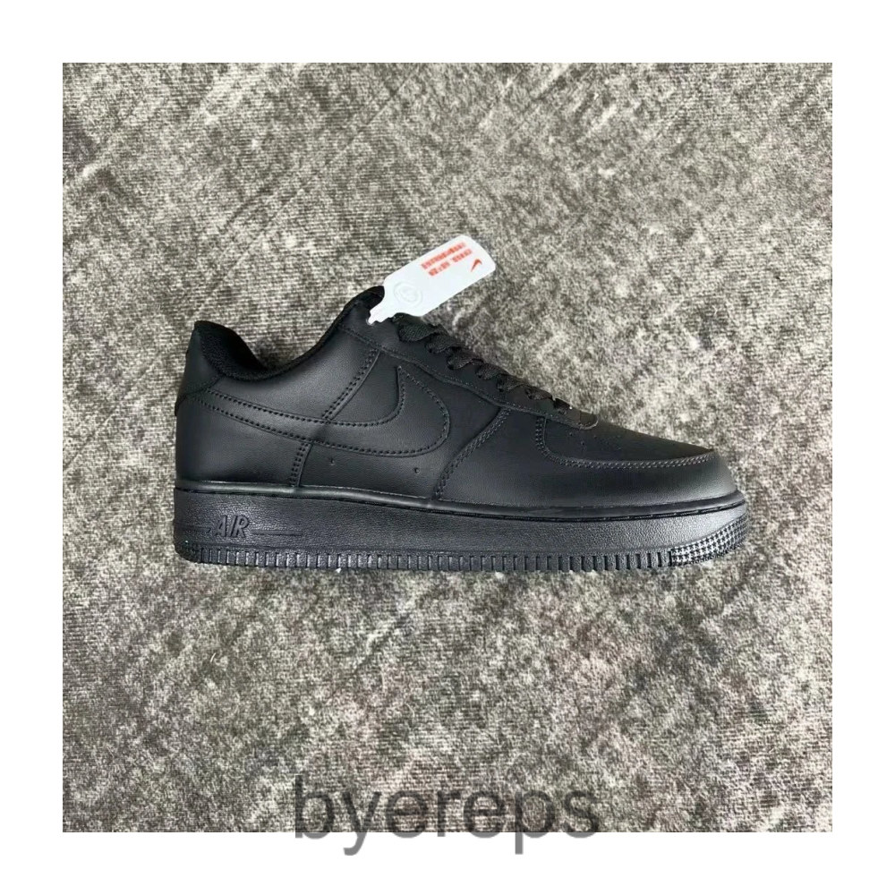 Air force 1 [KZ Batch]