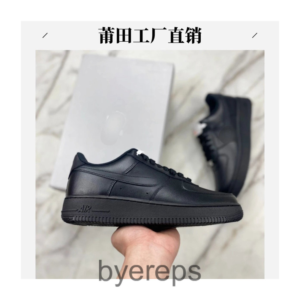 Nike Air Force 1 Mid Black — photo 2 of 4