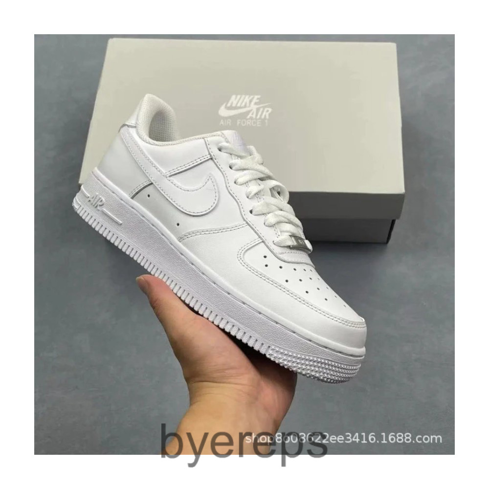 Air Force 1 Stussy