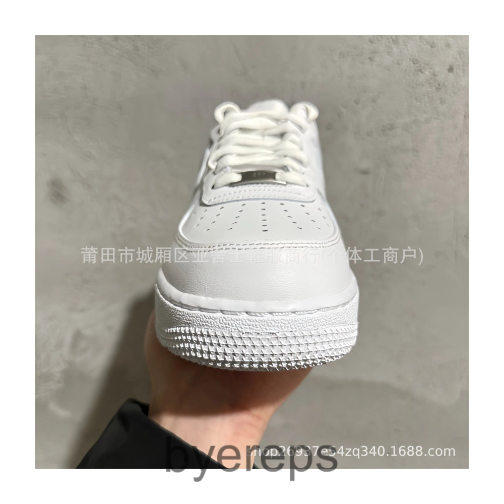 Nike Air Force 1 Supreme Dark Brown — photo 4 of 4