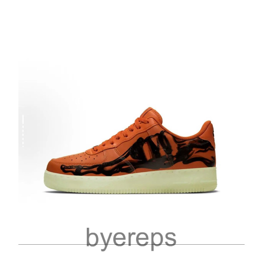 Nike Air Force 1 Utopia Travis Scott — photo 4 of 4
