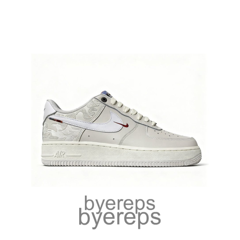 Air Force 1 Year Of Horse 2026