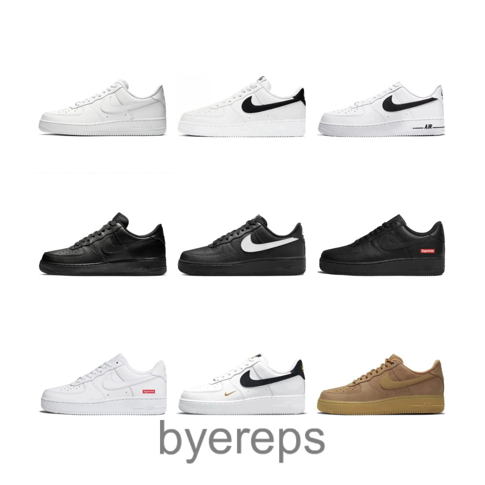 Air Force Supreme x CDG
