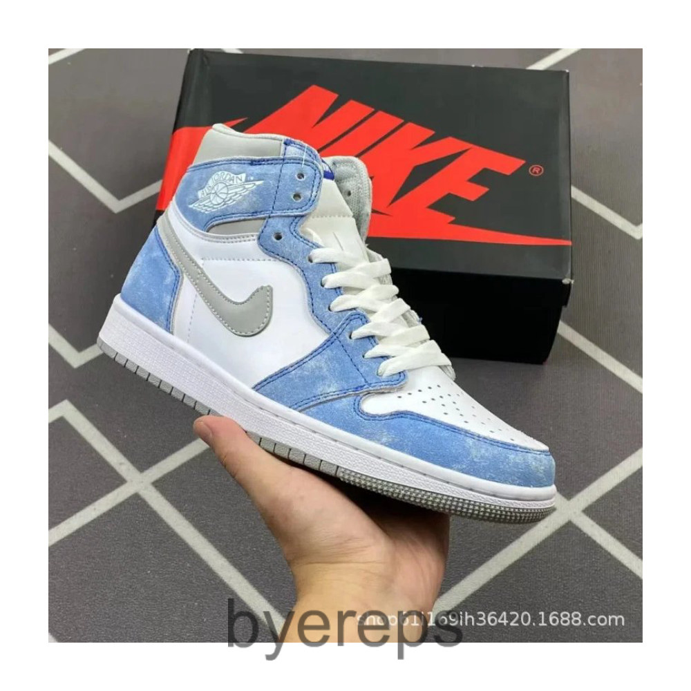 Air Jordan 1 Blue Reimagined