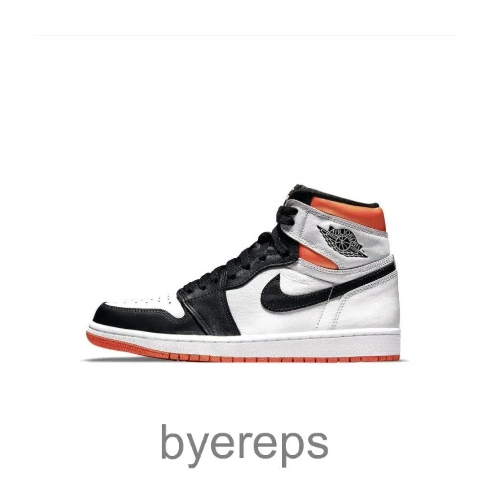Air jordan 1 HIGH