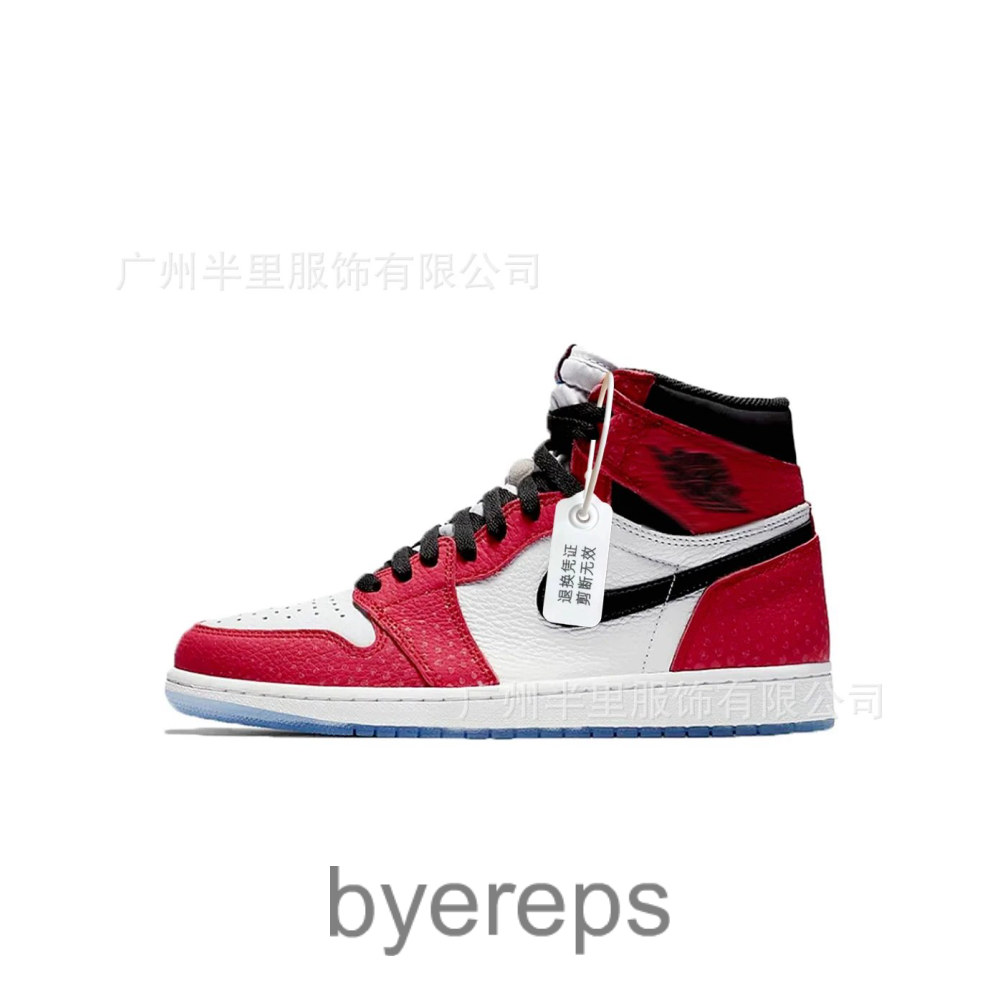 Air Jordan 1 High Bloodline — photo 2 of 4