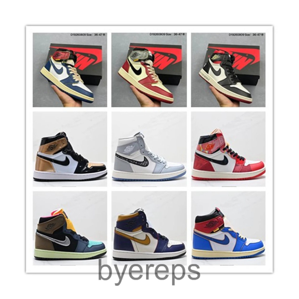 Air Jordan 1 High Tokyo Bio Hack