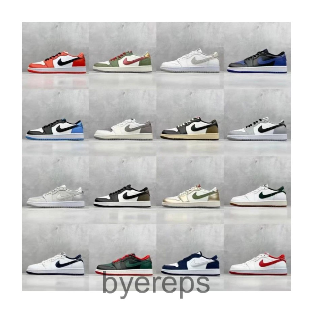 Air Jordan 1 Low Smoke Poland