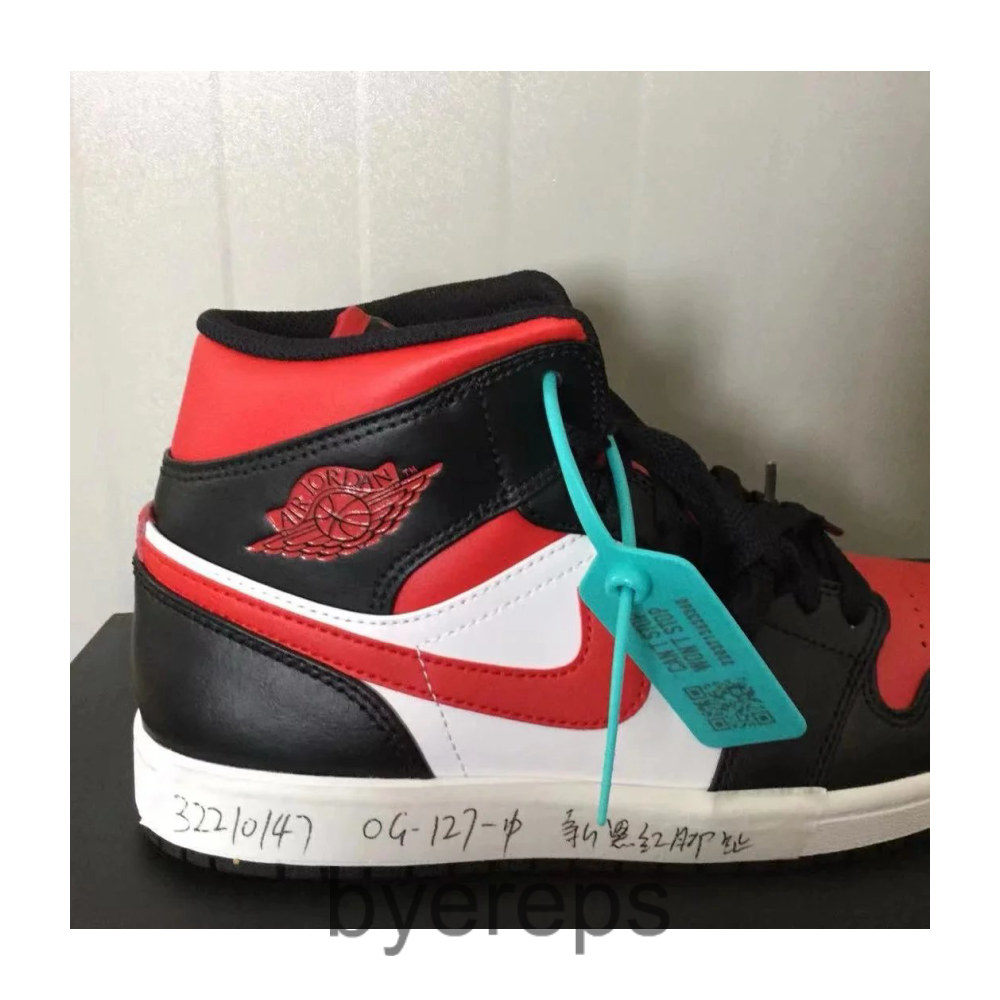 Air Jordan 1 Mid Zen Master — photo 4 of 4