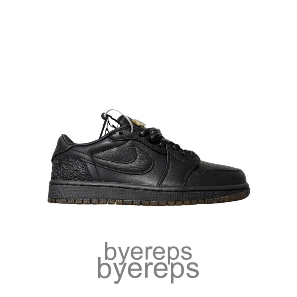 Air Jordan 1 Retro OG Xuan Wu