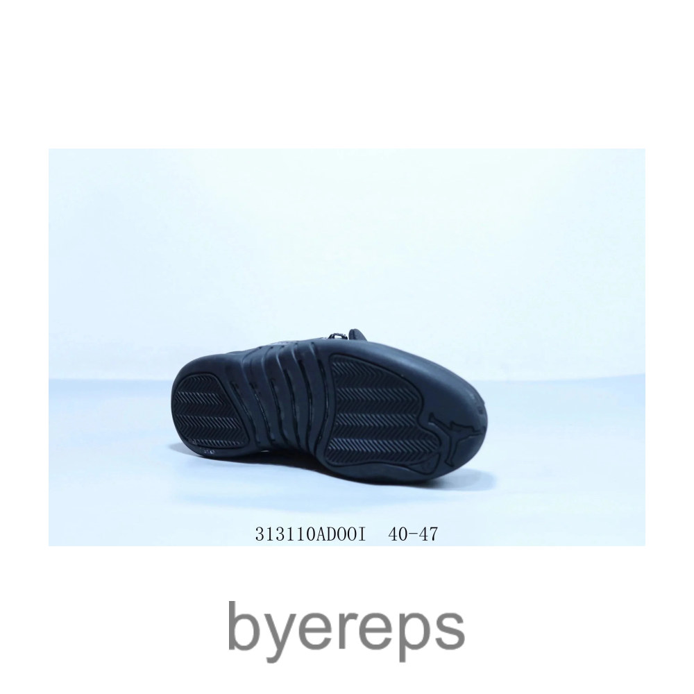 Air jordan 12 — photo 4 of 4