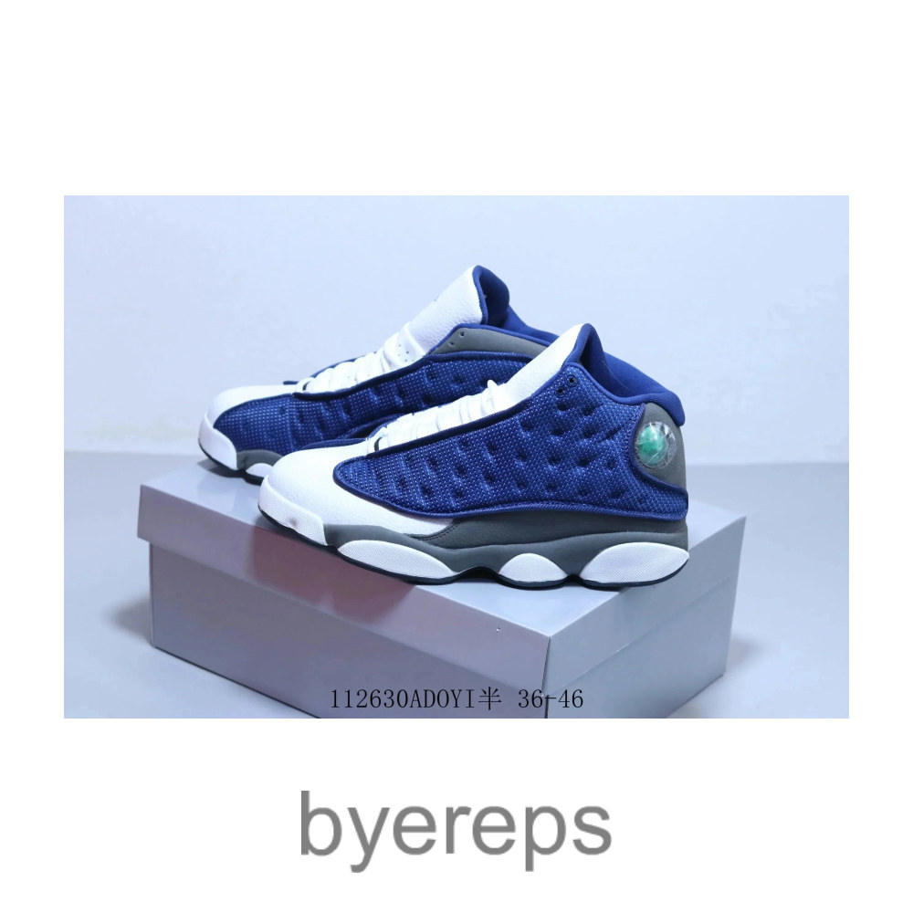 Air jordan 13 — photo 2 of 4
