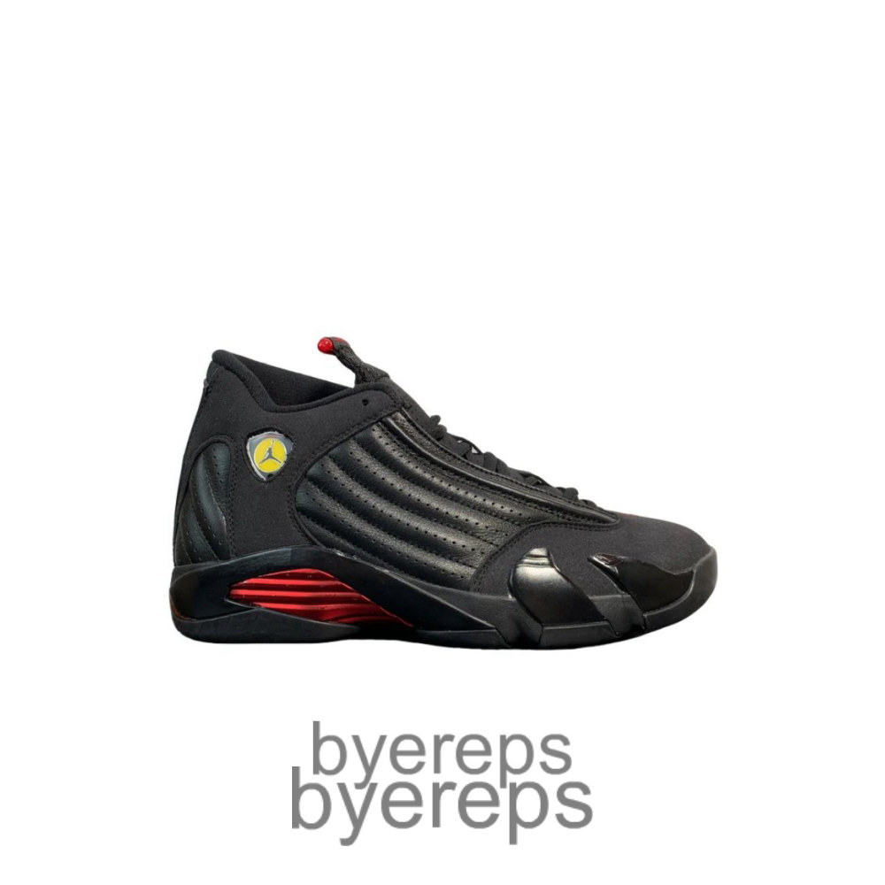 Air Jordan 14 Retro Last Shot