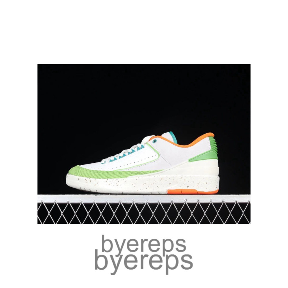 Air Jordan 2 Retro Low X Titan Sail/Safety Orange/Chlorophyll/Coconut Milk