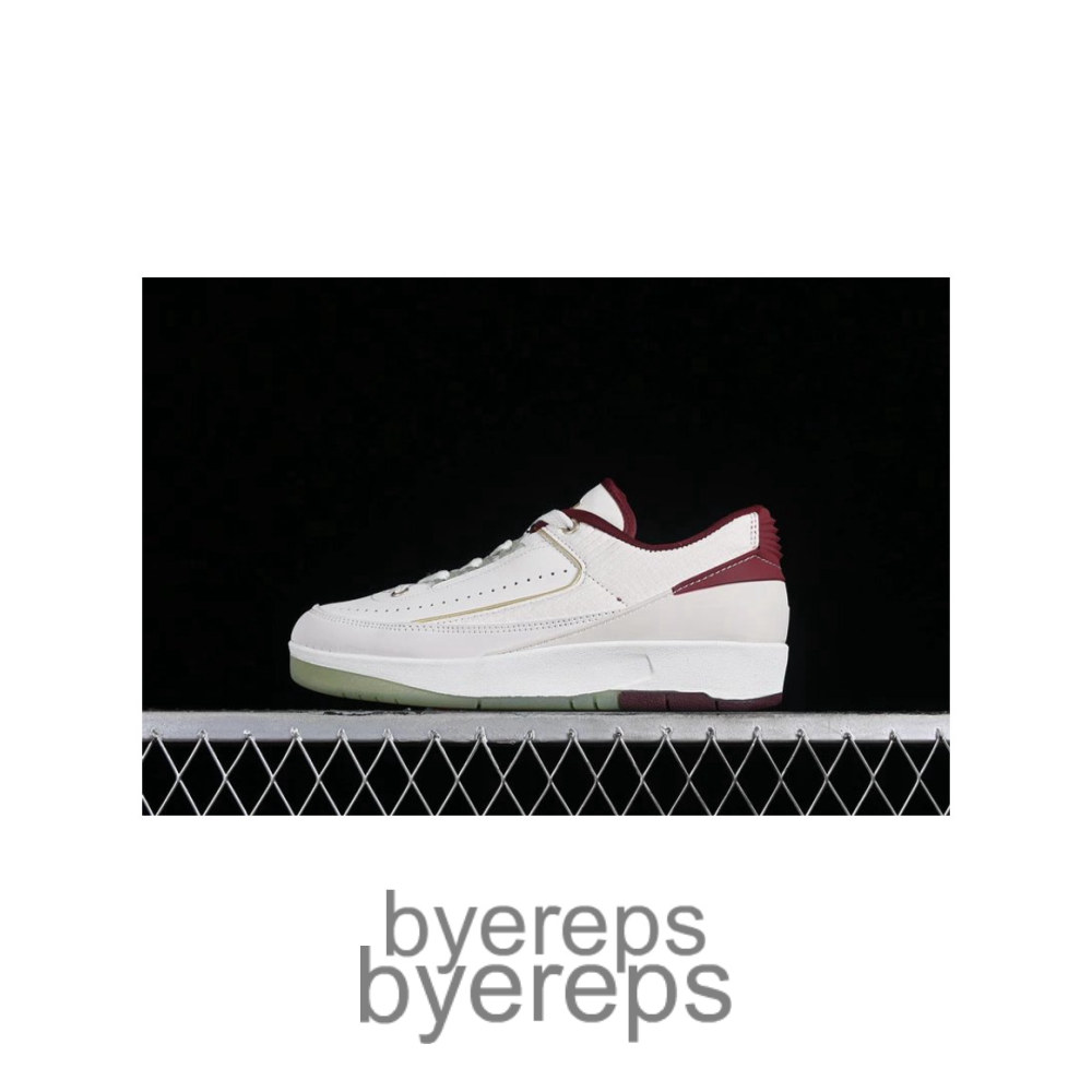Air Jordan 2 Retro Low Year Of The Dragon White/Red/Grey/Green