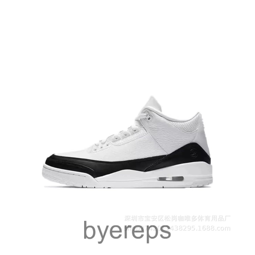 Air Jordan 3 Black Gold Cement — photo 2 of 4