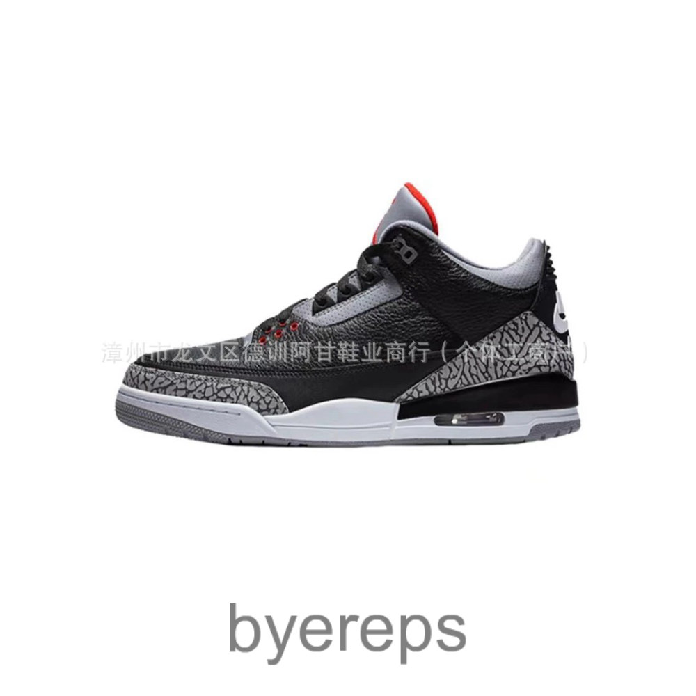 Air Jordan 3 Chlorophyll — photo 2 of 4