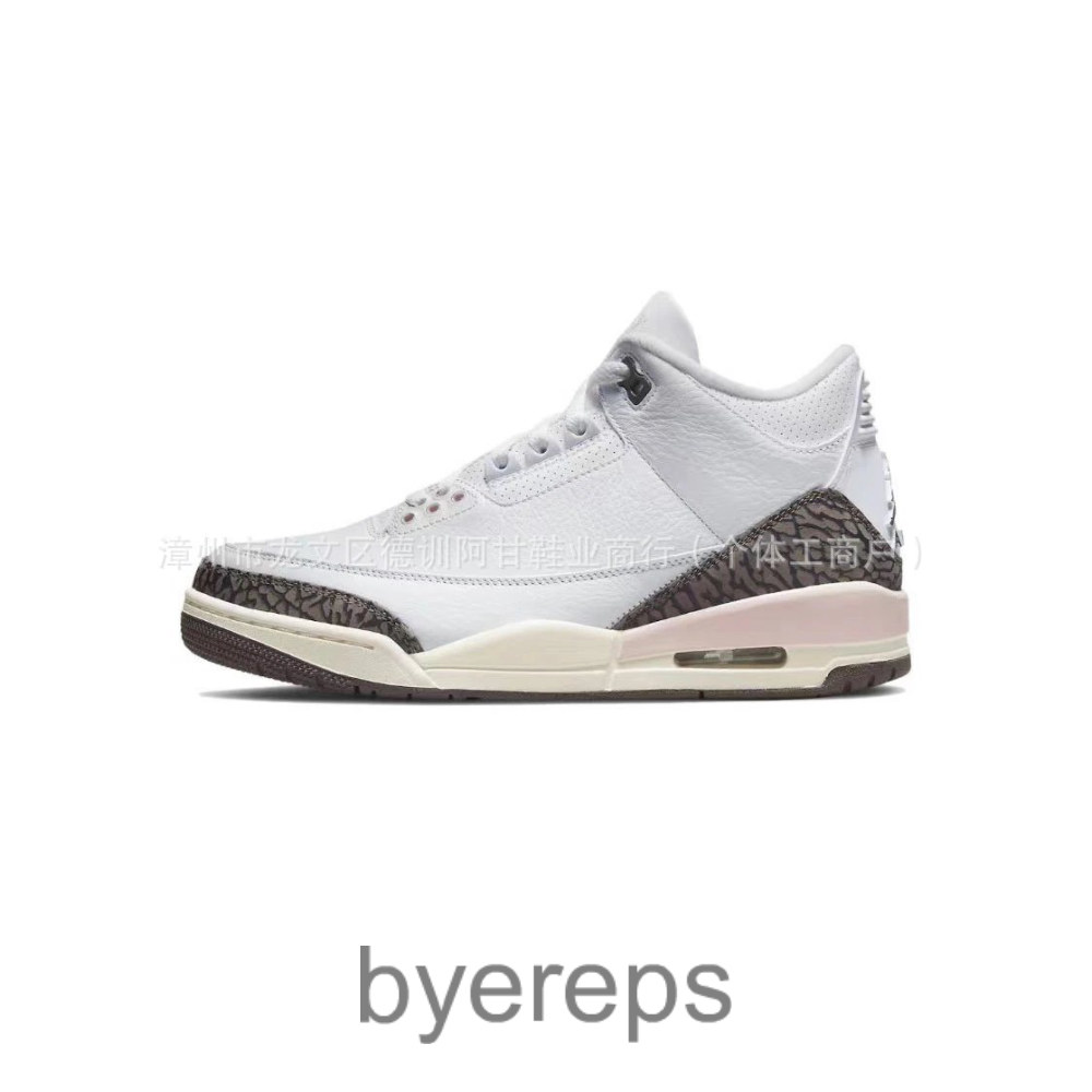 Air Jordan 3 Chlorophyll — photo 3 of 4