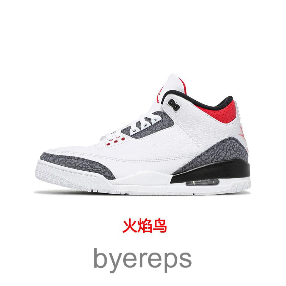Air Jordan 3 Royal Cement — photo 4 of 4